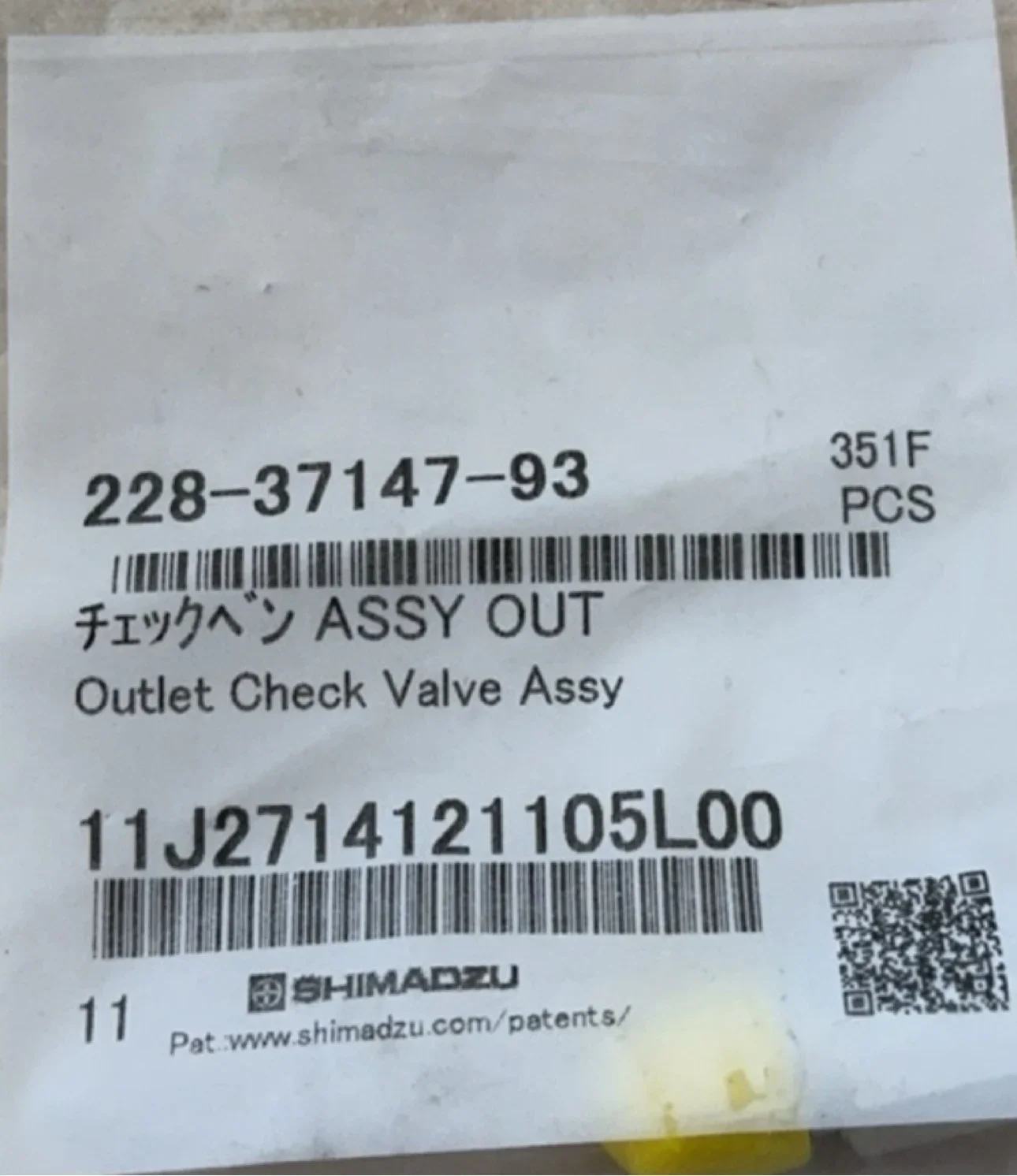 

Shimadzu Export Check Valve 228-37147-93 for LC-2010A/C (HT) Original