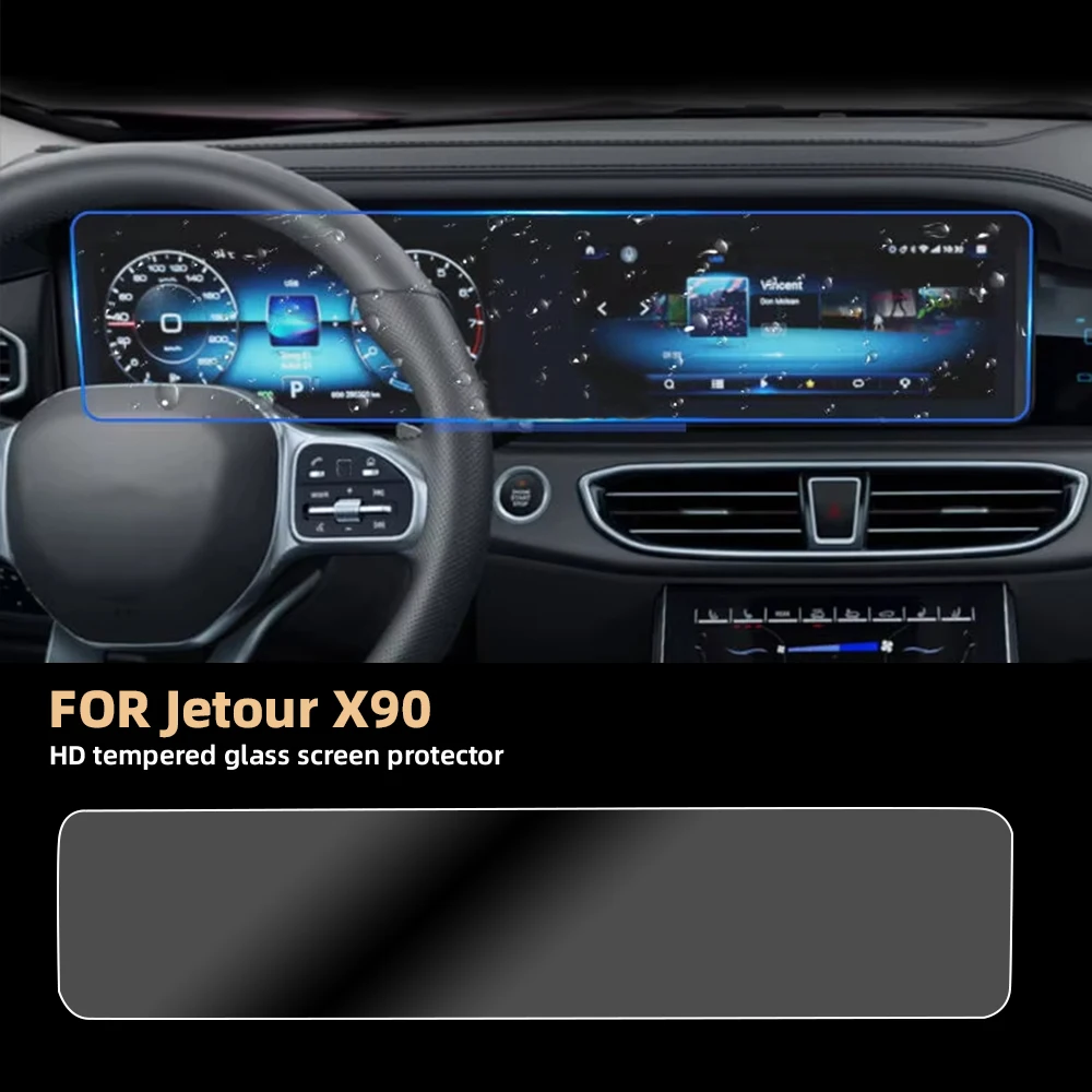 Car Tempered Glass Protective Film For Jetour X90 2020 2021 2022 Integrated Screen Protector Display Interior Accessories