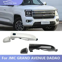 Front Left External Handle Keyless Entry Assembly For JMC GRAND AVENUE DADAO