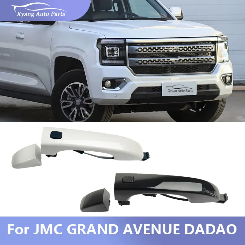 Front Left External Handle Keyless Entry Assembly For JMC GRAND AVENUE DADAO