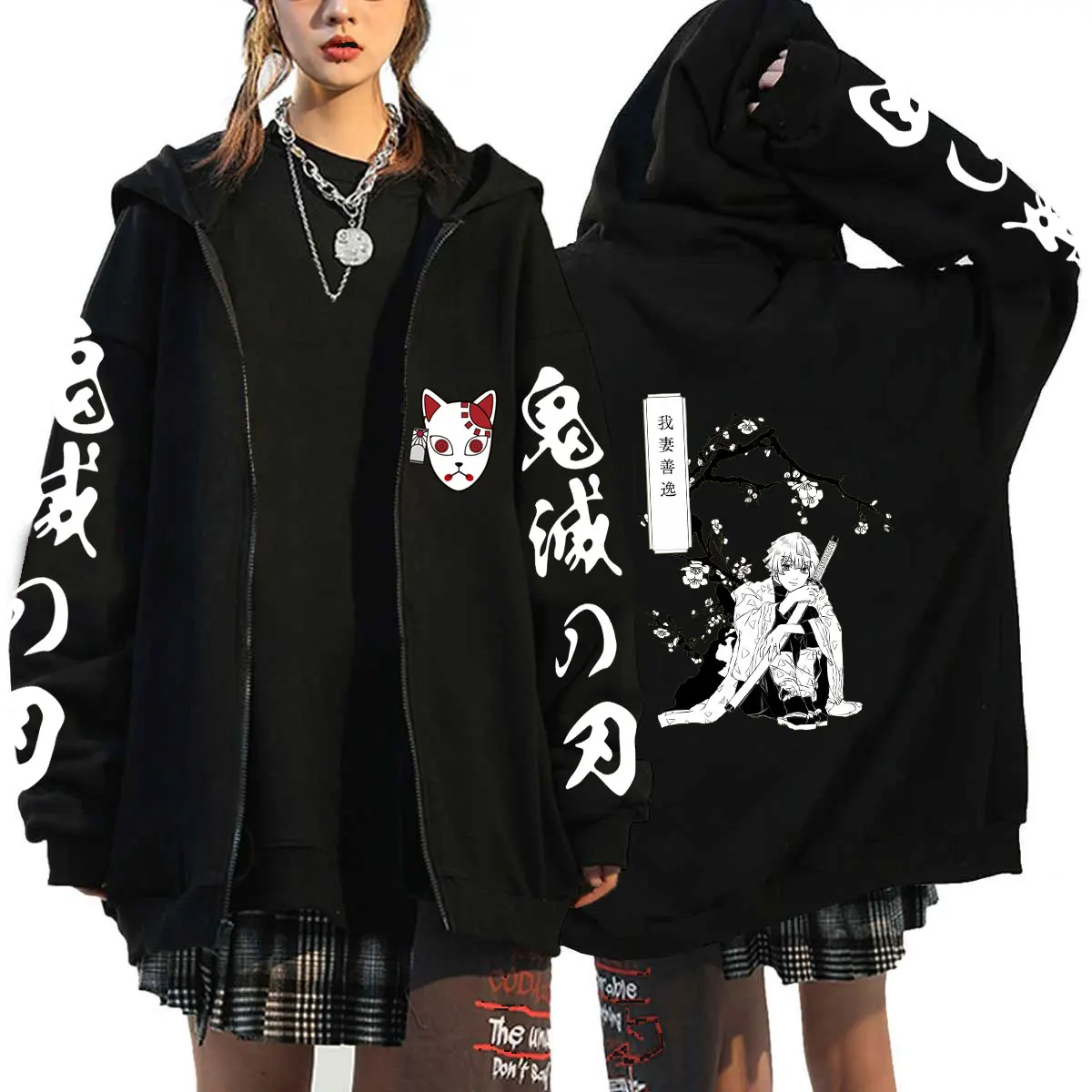 Kochou Shinobu Zipper Hoodie Manga Winter Autumn Spring Casual Jacket Sweatshirt Harajuku Demon Slayer Kimetsu No Yaiba Coats