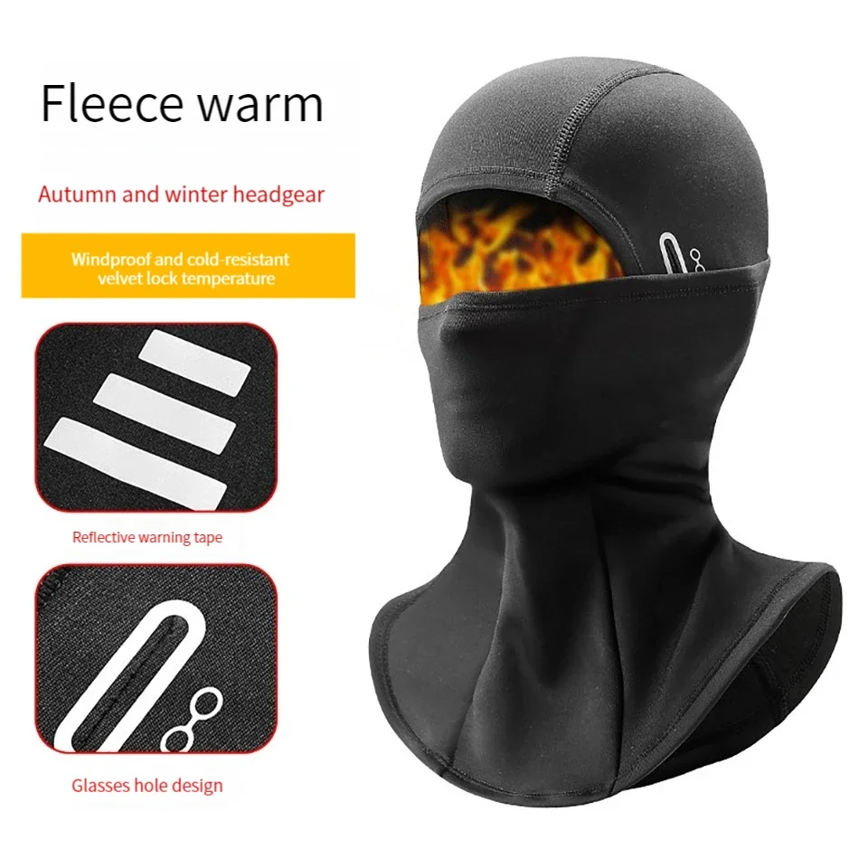 Cycling Warm Balaclava Unisex Windproof Motorcycle Helmet Liner Cold Resistant Skiing Riding Running Mask Bike Headwear