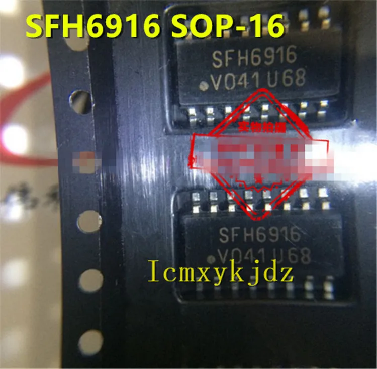 5Pcs/Lot , SFH6916 SOP-16     ,New Oiginal Product New original Welcome to inquire and purchase ，fast delivery