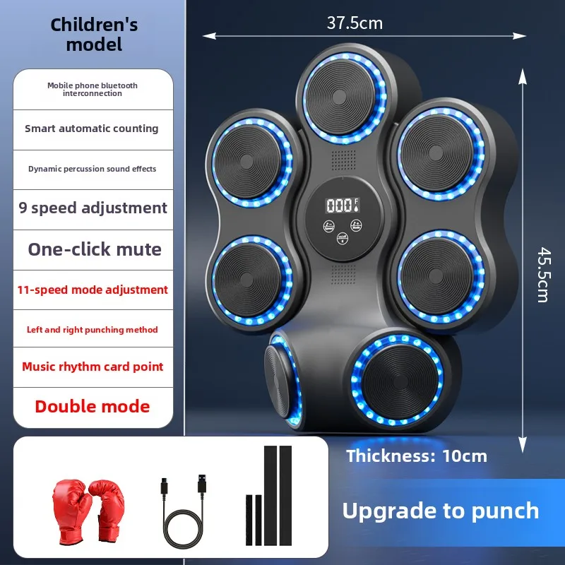 2026 Boxing Musical Box Smart Music Boxing Machine With Boxing