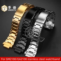 GA-2100 watchband For Casio G-SHOCK GM2100 GA2100 watch change the solid stainless steel metal strap black silver gold bracelet
