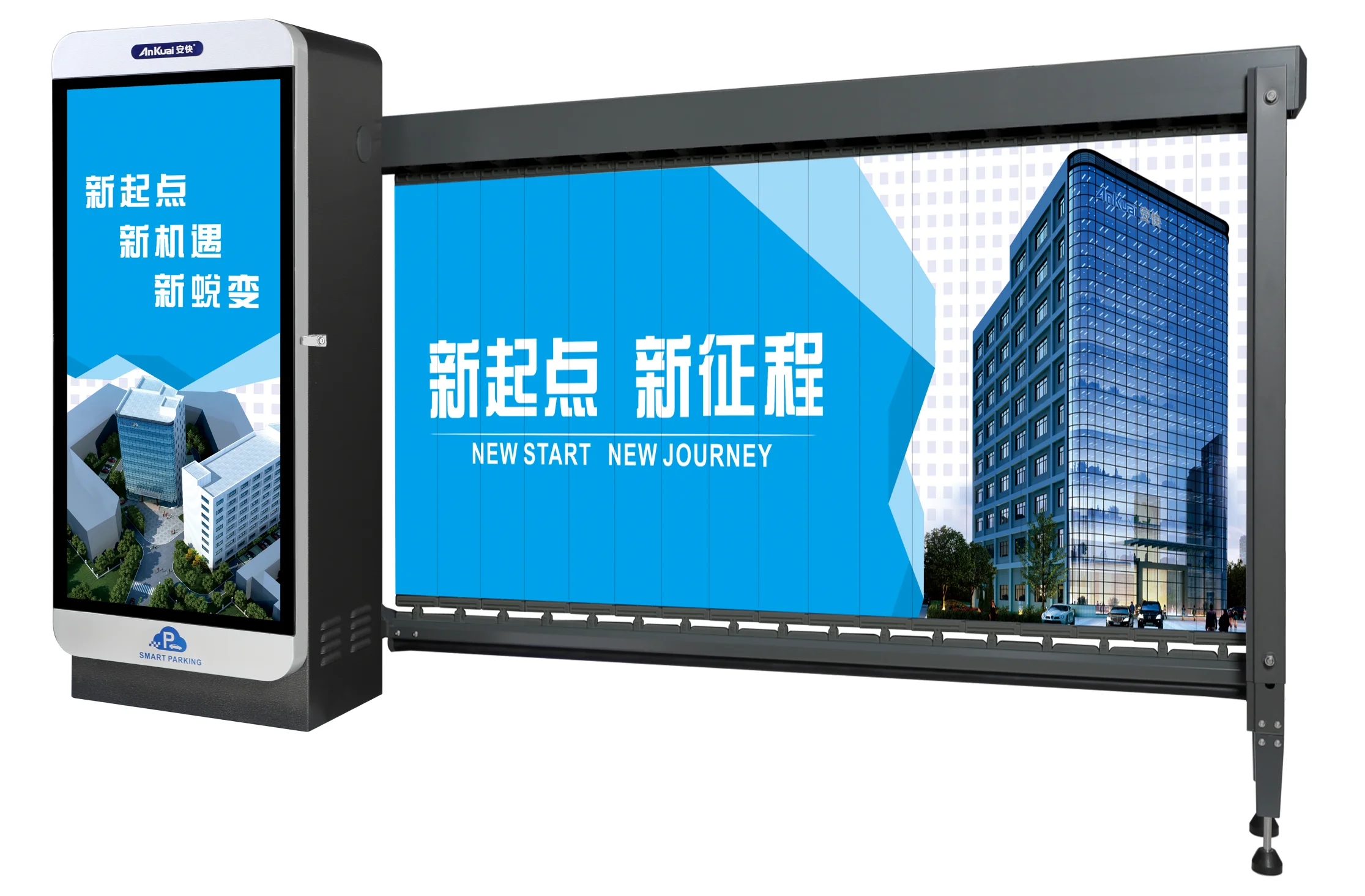 Advertising Barrier Gate AC Motor Parking Access Control System Vehicle Boom Advertising Barrier Gate