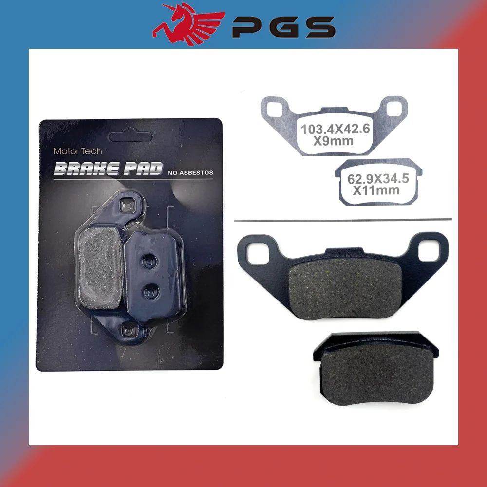 Front and Rear Brake Pads C500-8301720-1&2 C500-8301730 LU018658 For STELS KAZUMA Jaguar ATV 500GT PANDA 500CC Quad Parts