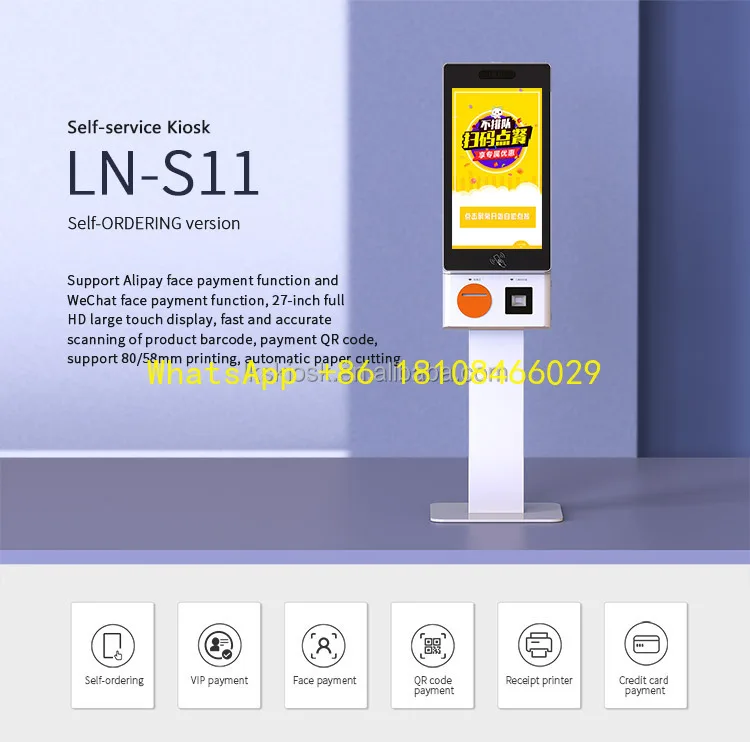 f Service Payment Ordering Machine with Printer and Card Reader  Restaurants Food Ordering Kiosk Sel