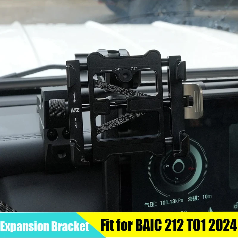 Car Center Console Multi Functional Expansion Bracket Suitable for BAIC 212 T01 2024 2025 Modified Car Intercom Handheld Bracket