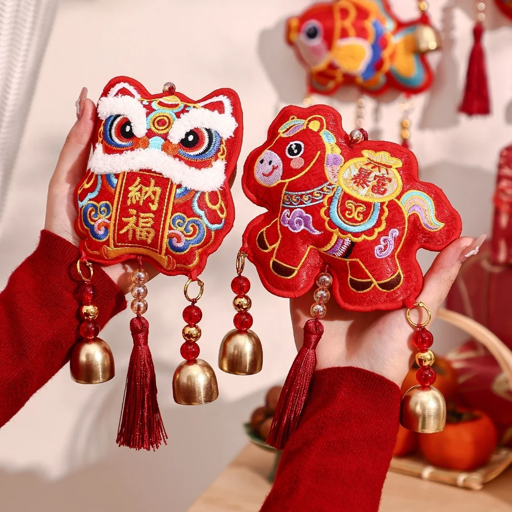 

Lucky Bag Ornament New Year Pendant For Spring Festival Lucky Charm Bravery Motif Lion Artwork Wind Chime Style