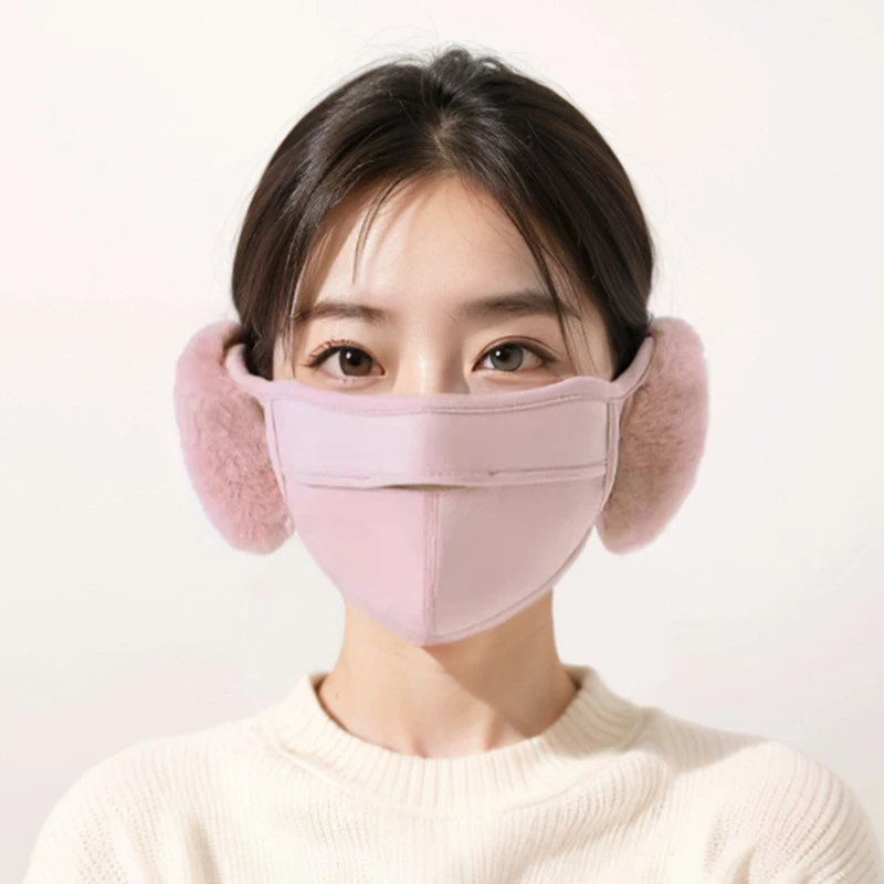 Simple Thermal Earmuffs Mask Autumn And Winter Plush Fleece Winter Mask Dustproof Windproof Cycling Earflap