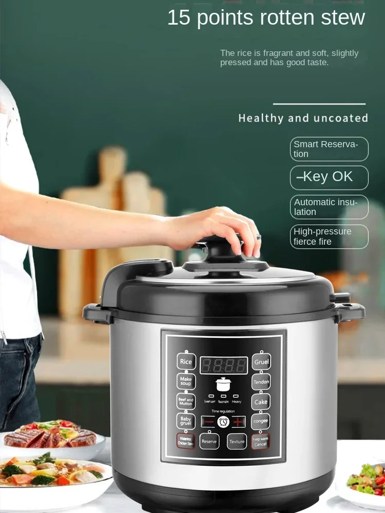 New British Rice Cooker 5-6 People Electric Pressure Cooker Household 5L Large Capacity Intelligent Reservation Instant Pot