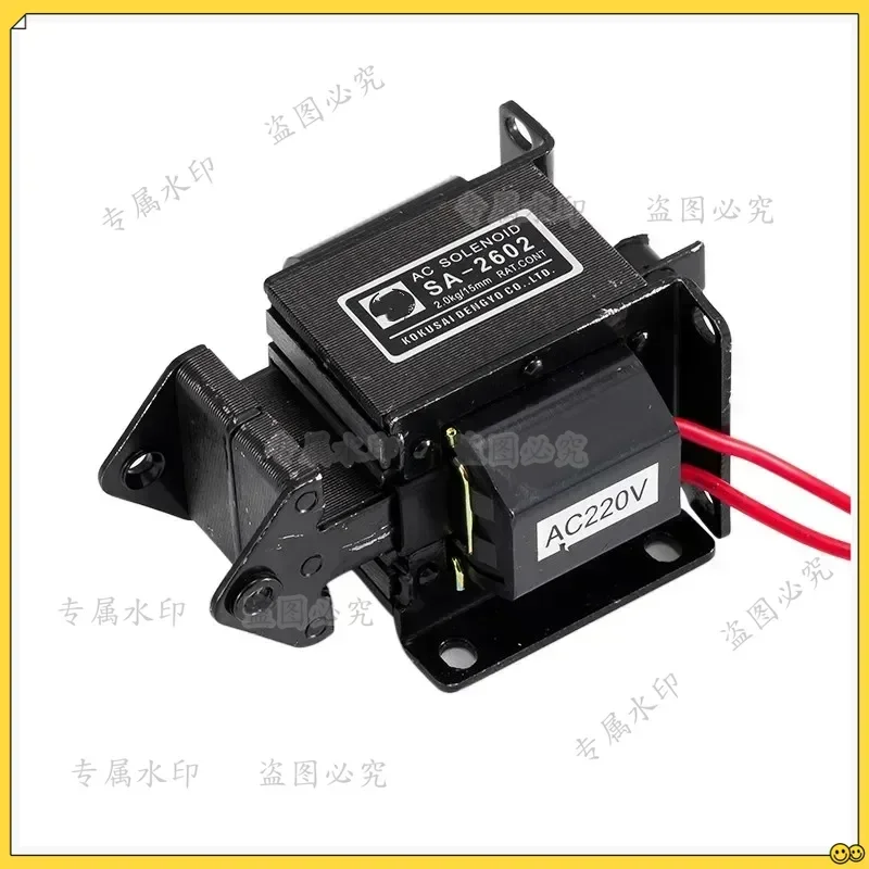 (1) SA-2602 220V 110V Stroke 15mm AC Tractive Solenoid Electromagnet 2KG 20N Force