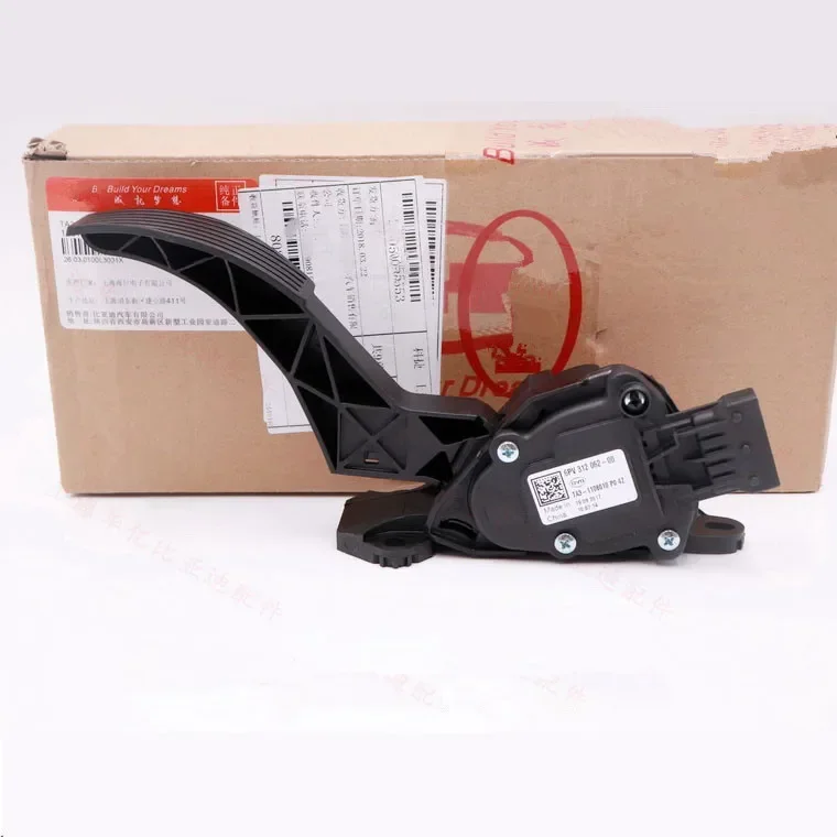 

Электронная педаль акселератора для BYD F3 F0 G3 L3 TA3- 1108010