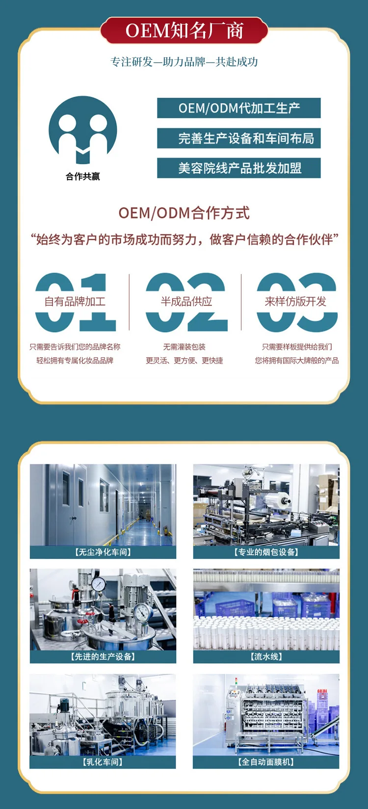 كريم حمض اللاكتيك ترطيب وترطيب المسام إزالة الرؤوس السوداء الدقيقة كريم وجه مرطب العناية بالوجه كريم وردي عبر الحدود #6