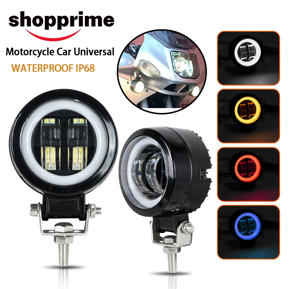 

Универсальная круглая светодиодная фара для мотоциклов и автомобилей с апертурным прожектором, функцией «ангельских глазок» и ДХО для внедорожников и модифицированных транспортных средств