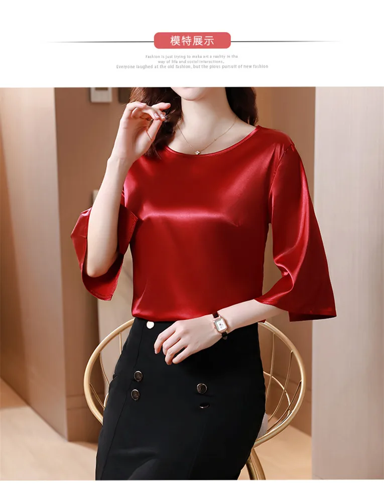 2026 Spring and Autumn New All-match O-neck Three-quarter Flared Sleeve Acetate Satin Blouse tops Basic Simple Ice Silk Shirts