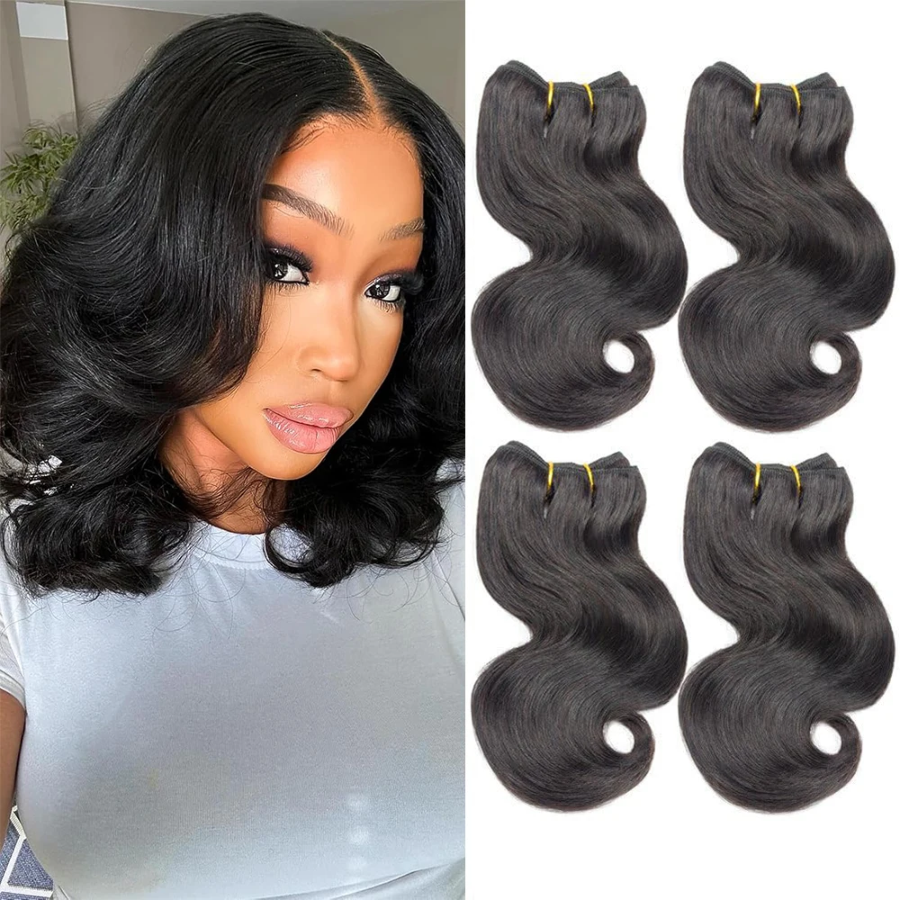 

Короткие пучки человеческих волос с объемной волной, 100% необработанные человеческие волосы, 1 шт., 50 г, наращивание человеческих волос, бразильские девственные волосы для женщин