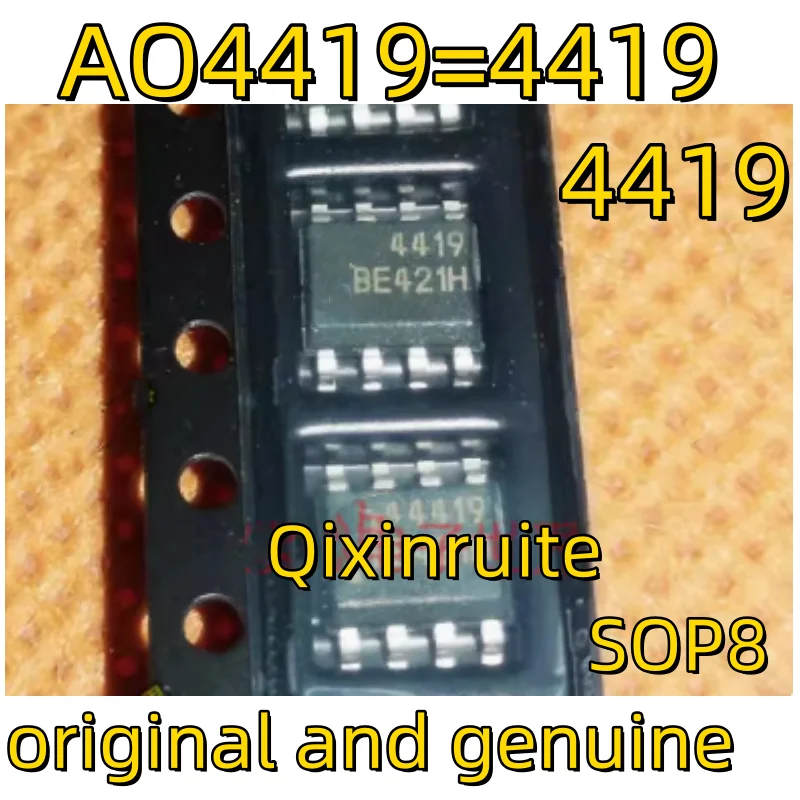 Qixinruite Brand new original AO4419, AO4411, AO4422, AO4801, AO8808 MOS transistor power chip
