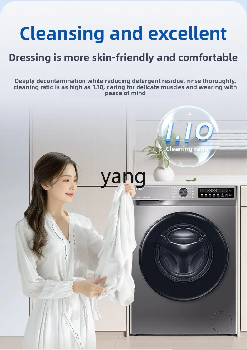 YJQ drum washing machine 10kg ultra-thin embedded automatic large-capacity household