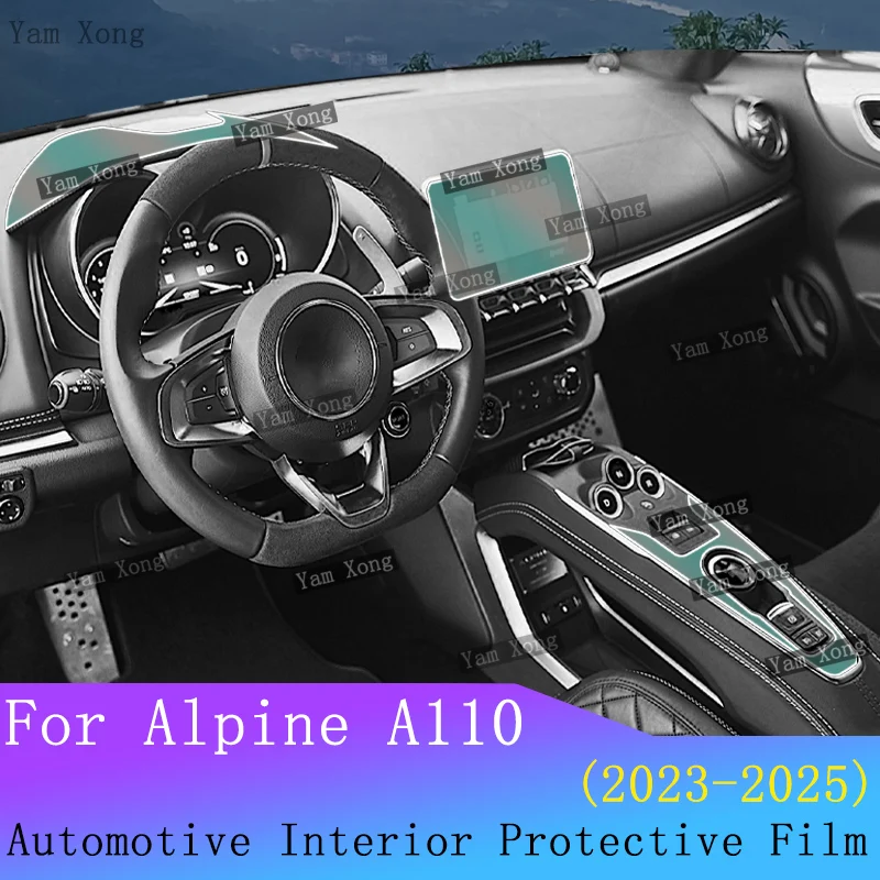 For Alpine A110 Car Full Set Interior Film LED Screen Transparent TPU Protective Film Gear Panel Navigation Anti-Scratch Film