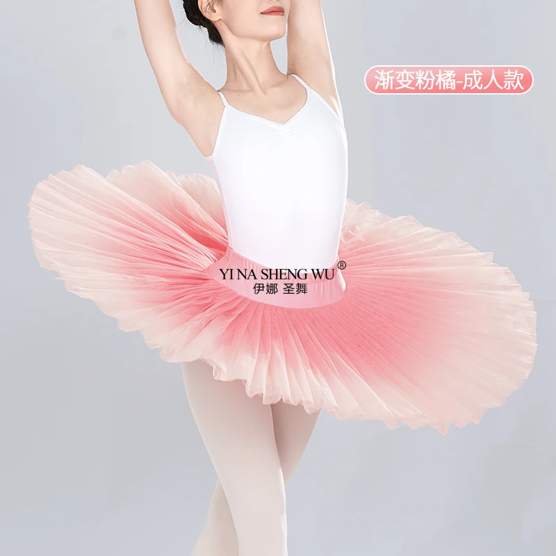 تنورة باليه جديدة احترافية كلاسيكية على شكل فطيرة توتو أزياء احترافية مكونة من 9 طبقات لممارسة الباليه ترتدي ملابس نسائية للكبار #6