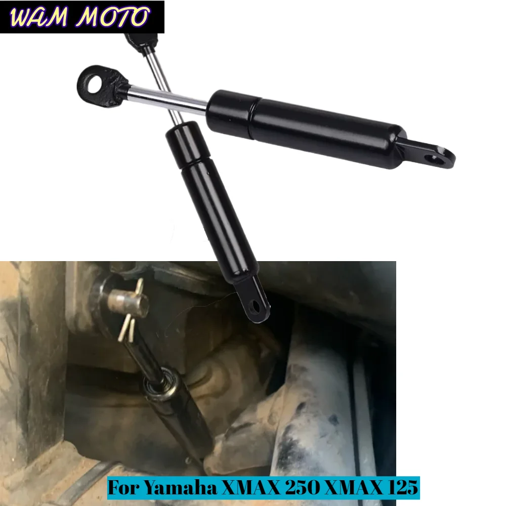 Motorcycle Scooter Seat Adjuster Lifting Arm Shock Lift Support Struts For Yamaha XMAX 250 XMAX 125 2005 - 2009