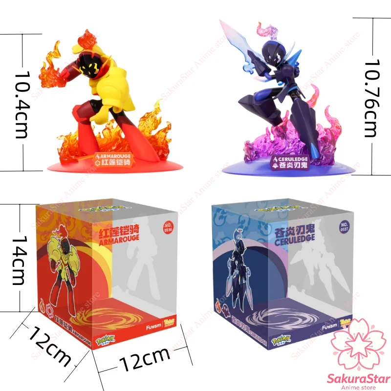 【Auf Lager】 Pokemon Original ARMAROUGE CERULEDGE Actionfigur, Sammlermodell, Ornament, Spielzeug, Geburtstagsgeschenk