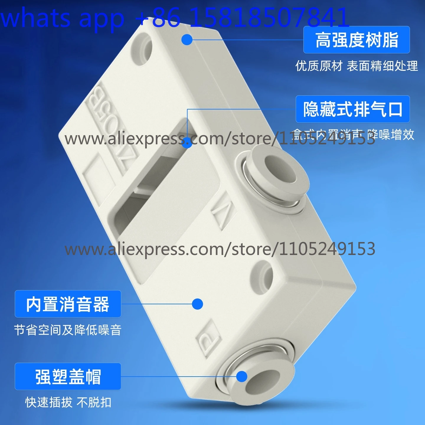 

Vacuum generator ZH10BS-06-06 ZU05SZU07L ZH07DS- 06-06-06 13BS-08-10