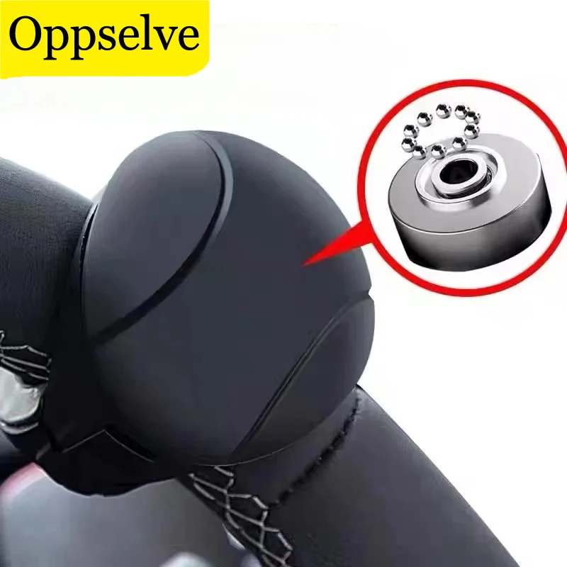 Universal Car Steering Wheel Booster 360 Degree Rotation Steering Wheel Knob Phone Holder Labor-saving One Hand Steering Booster