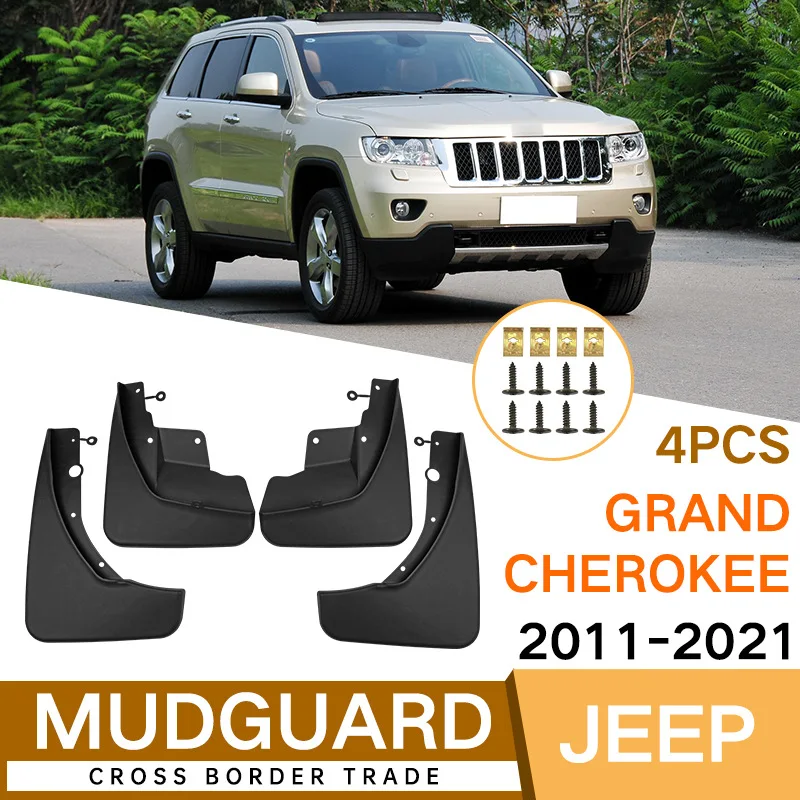 

Suitable for Jeep Grand Cherokee 2011-2021 Grand Cherokee Car Fender Accessories Fender Tiles