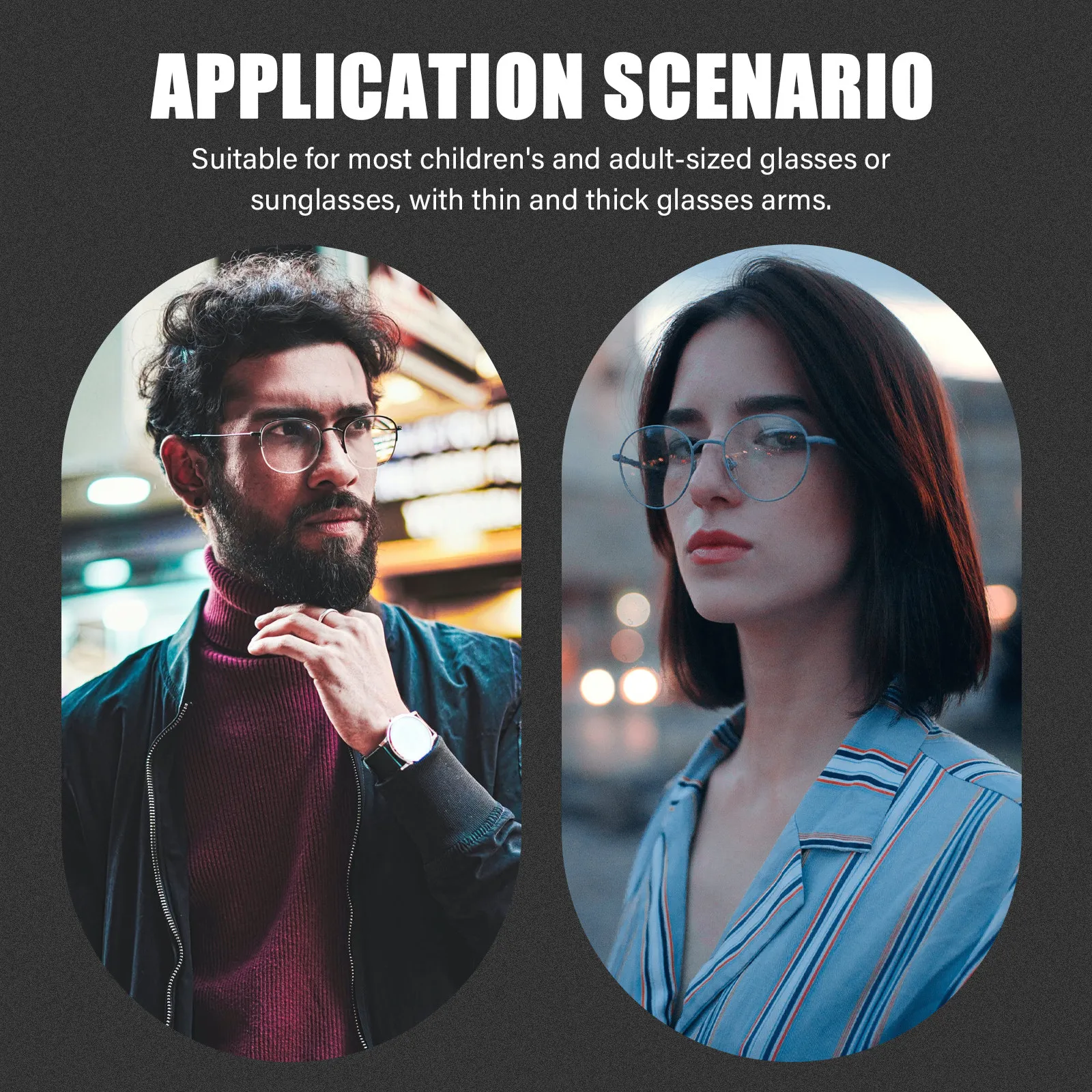 

Набор из 6 силиконовых шнурков для очков, нескользящие, эластичные, черные, для спорта, активного отдыха, фитнеса, бега, баскетбола, футбола