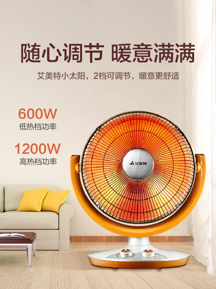 220V Electric Heater with Energy-saving Feature for Home and Office Simple Operation