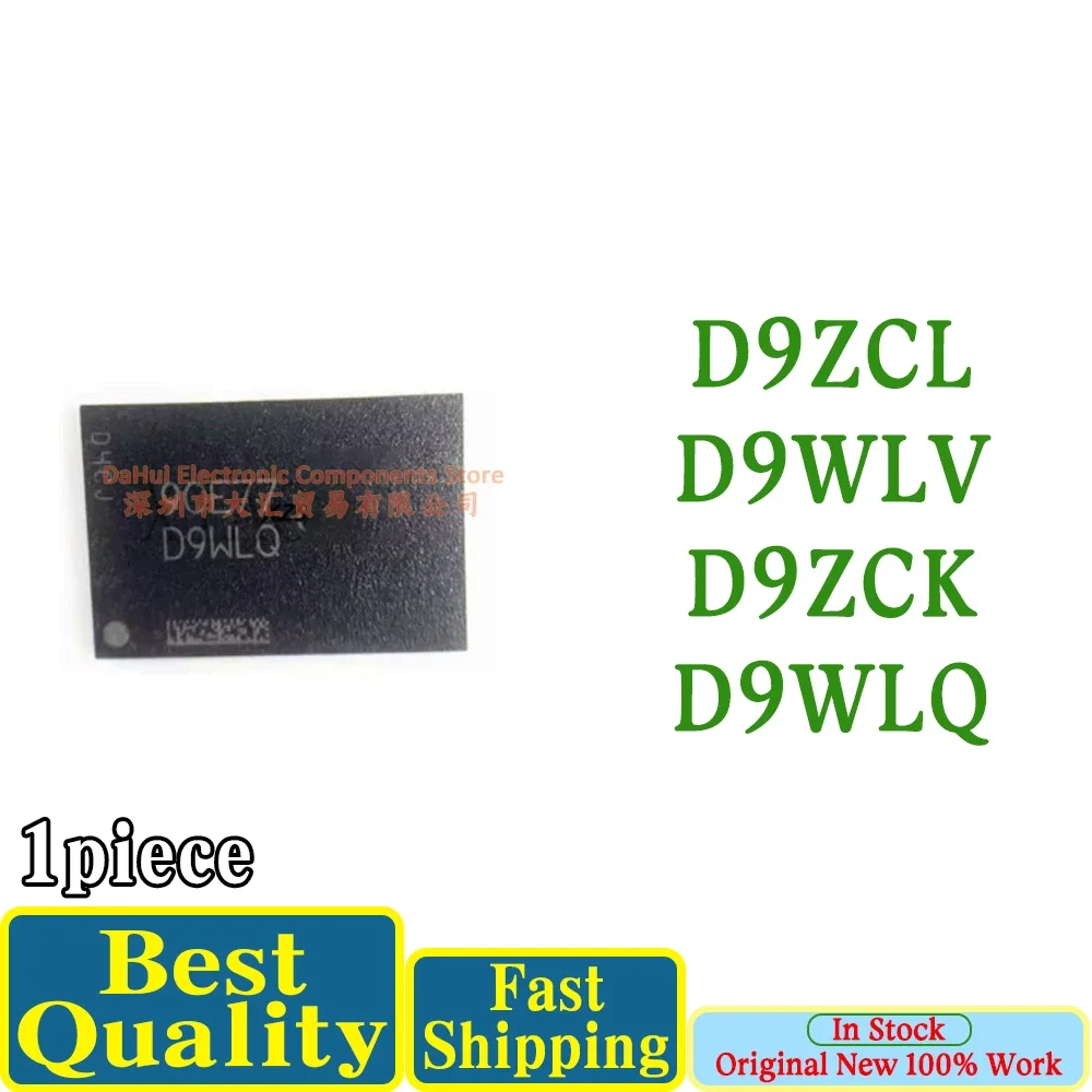 (1piece)New D9ZCL D9WLV D9ZCK D9WLQ MT53E2G32D4NQ-046 WT:A MT53E2G32D8QD-046 MT53E1G32D2NP-046 MT53E1G32D4NQ-046