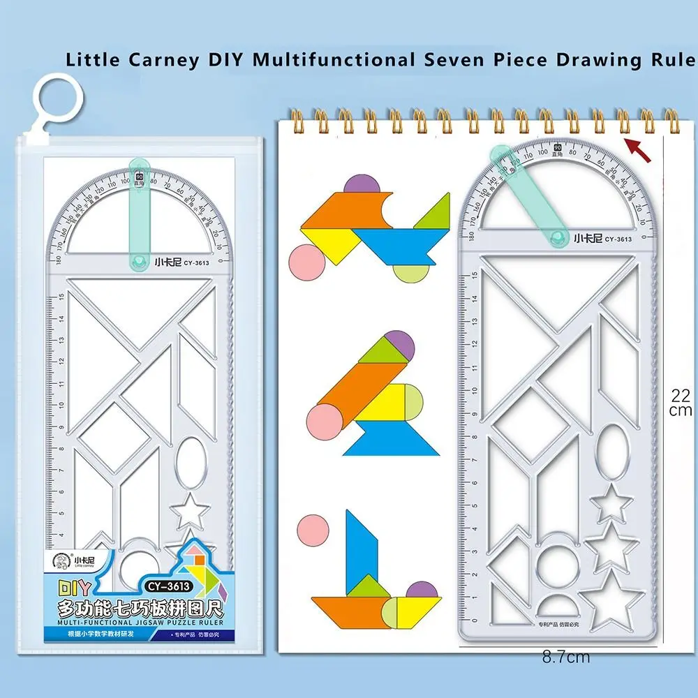 Многофункциональная Геометрическая линейка, вращающаяся математическая линейка для рисования, учебный измерительный инструмент, креативный