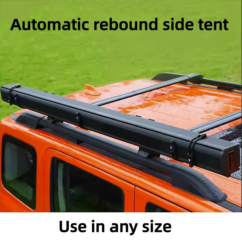 Aluminum Alloy Black Rubber Car Side Tent Automatic Rebound Hard Shell Canopy Roof Side Tent Fast Storage Cross-country Shade