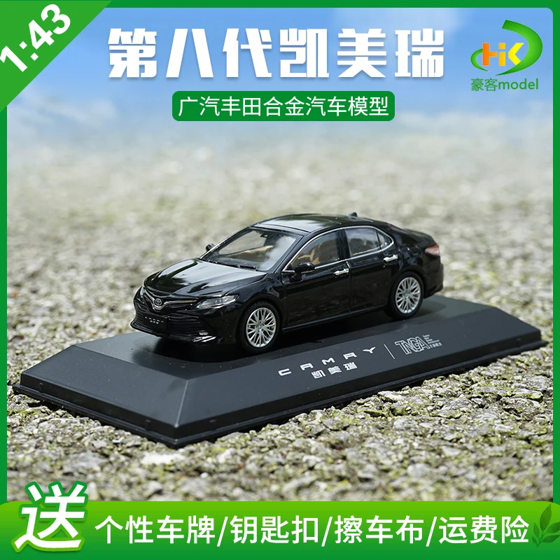 1:43 Gac  CAMRY new 8th generation Sport model Collection die cast alloy car model decoration gift