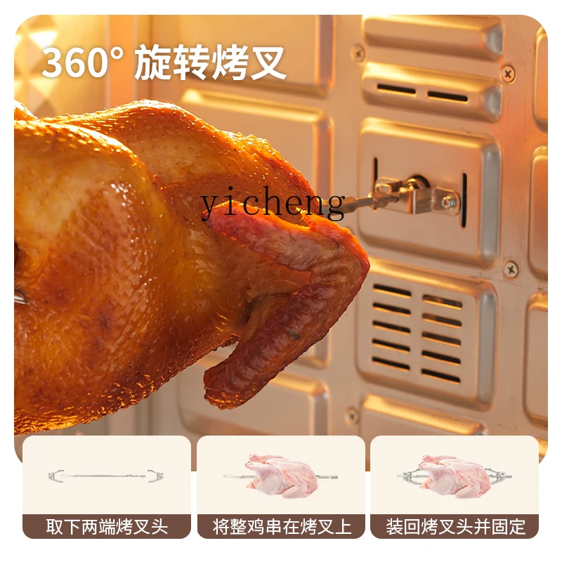 XL Oven Commercial 100L Large Capacity New Household Multifunctional Baking Special