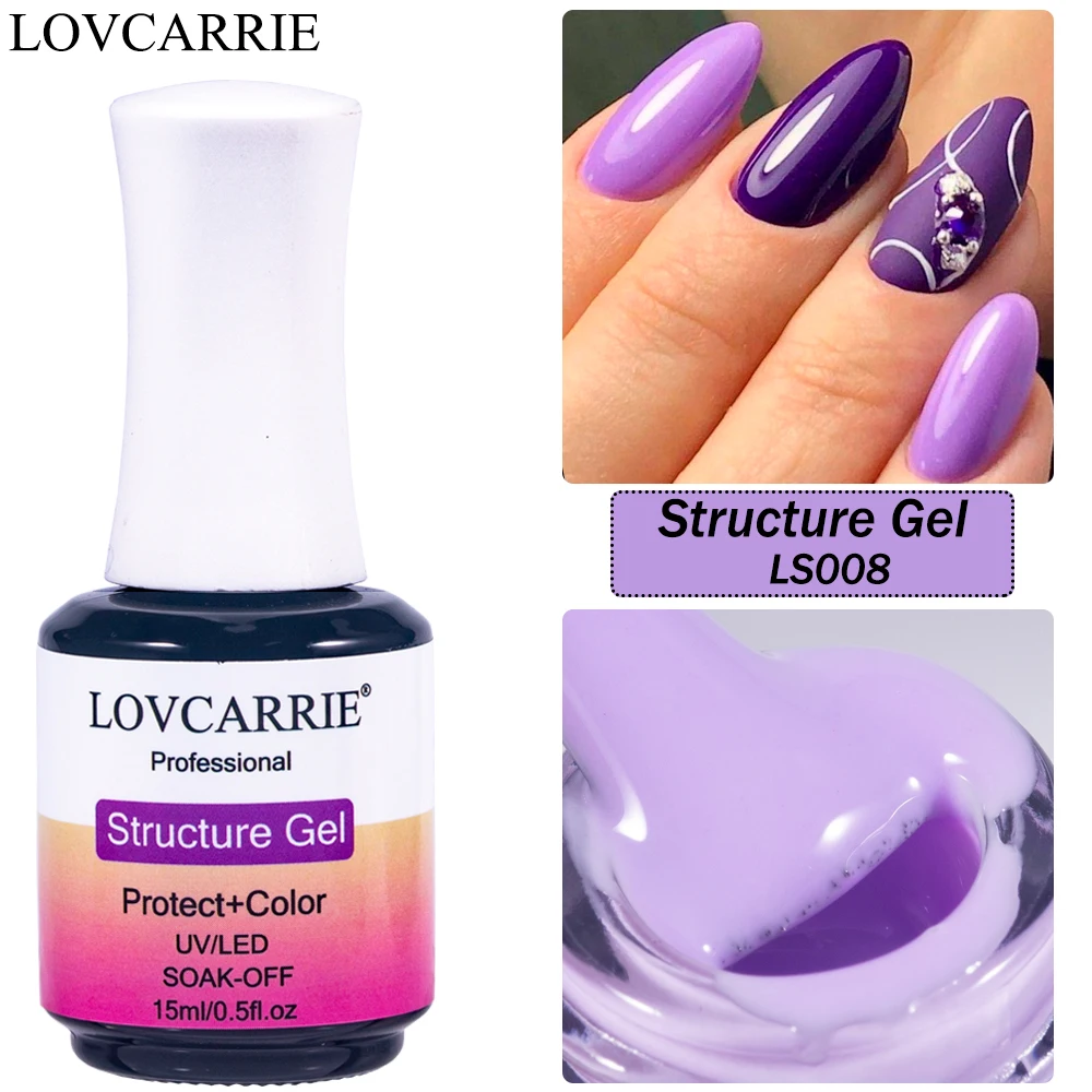 LOVCARRIE Purple Rubber Base Gel Nail Polish Lilac Lavander Semi Permanent UV Gel Varnish 15ML Trending Gummy Base Coat Glaze