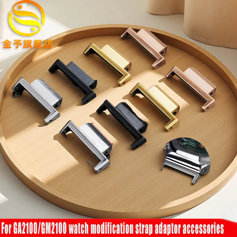 �y�Z�[�����z22 �~�����[�g���X�e�����X�|�A�_�v�^�J�V�I G-�V���b�N GA2100 GA-2100 GM2100 ���v�o���h�N�C�b�N�����[�X�C�����ꂽ�R�l�N�^�A�N�Z�T���[ + �c�[��