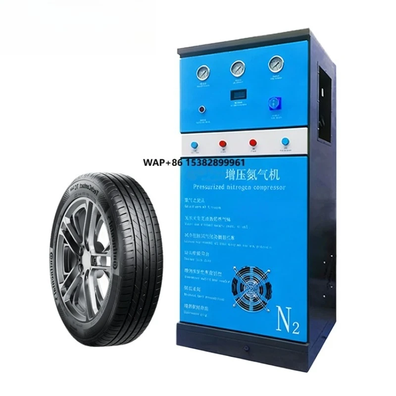 Portable Full Automatic Metal Nitrogen Inflator Machine 220V 2000W Gas Filling Equipment for Cars or Mini-bus