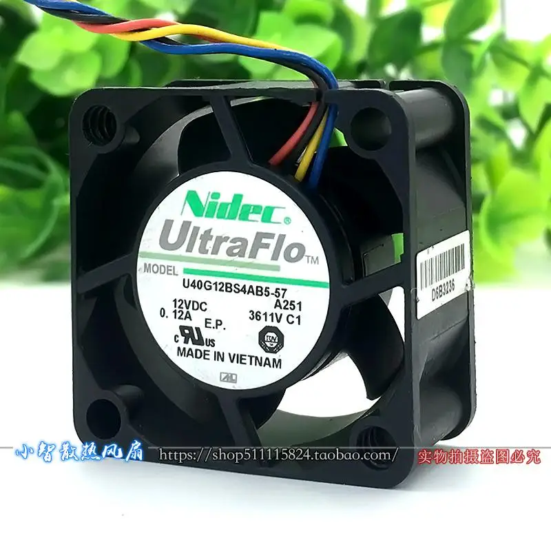 الأصلي U40G12BS4AB5-57 12 فولت 0.12A 4020 40*40*20 مللي متر جديد مروحة التبريد المبرد