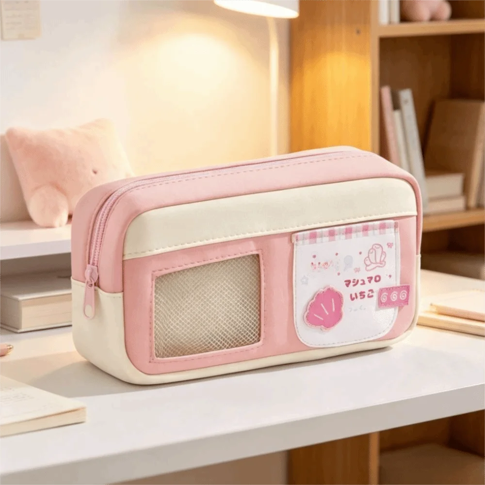Aesthetic Large Capacity Pencil Case Transparent Window Clear Window Pencil Bag Multi-Layer Color Block Stationery Case School