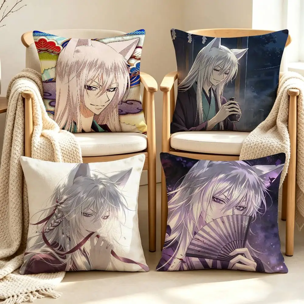 T-Tomoe K-Kamisama Kiss Customizable Square Pillow case Double Sided Print Sofa Bedroom Decor Cushion Cover