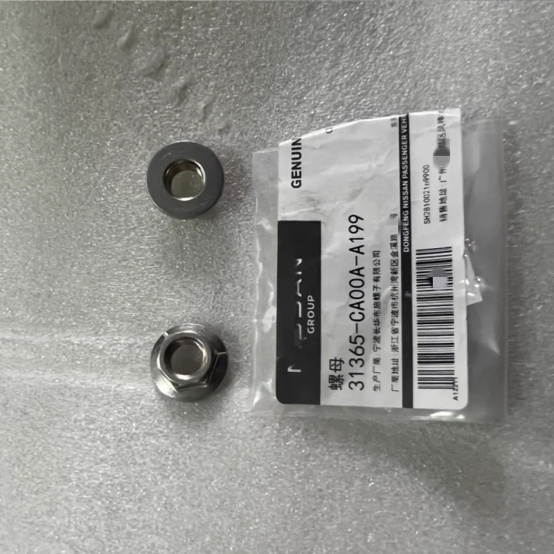 Cvt Torque Converte…