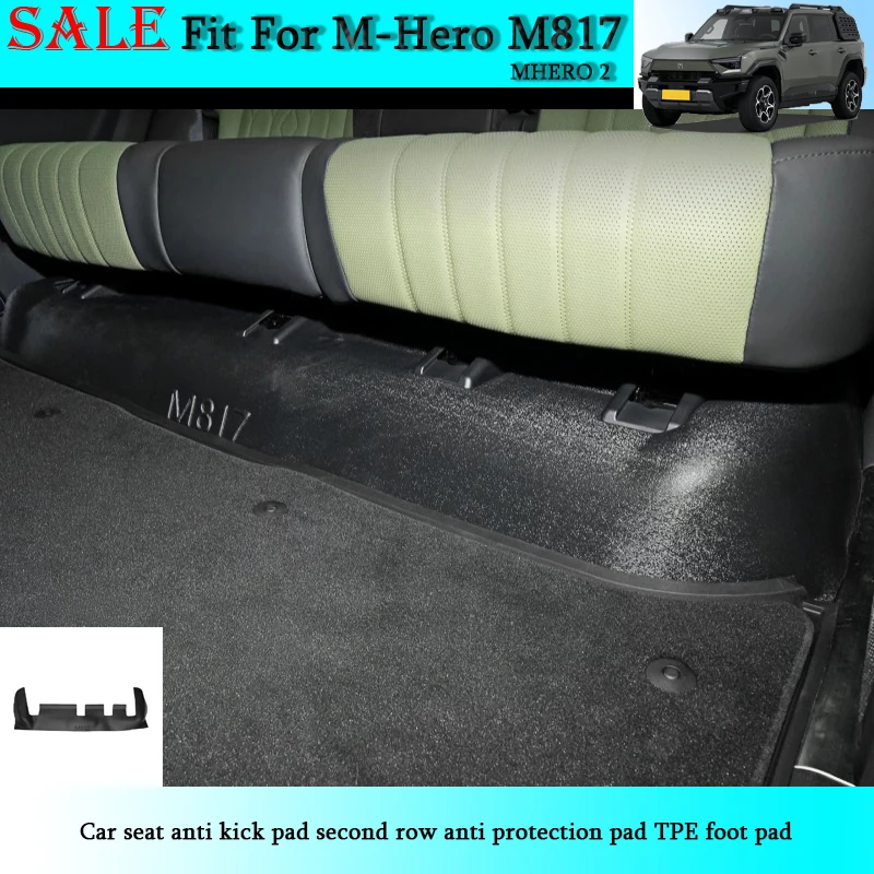 Fit for Dongfeng M-Hero M817 / MHERO 2 Car Seat Anti Kick Pad Second Row Anti Protection Pad TPE Foot Pad Auto Interior Parts