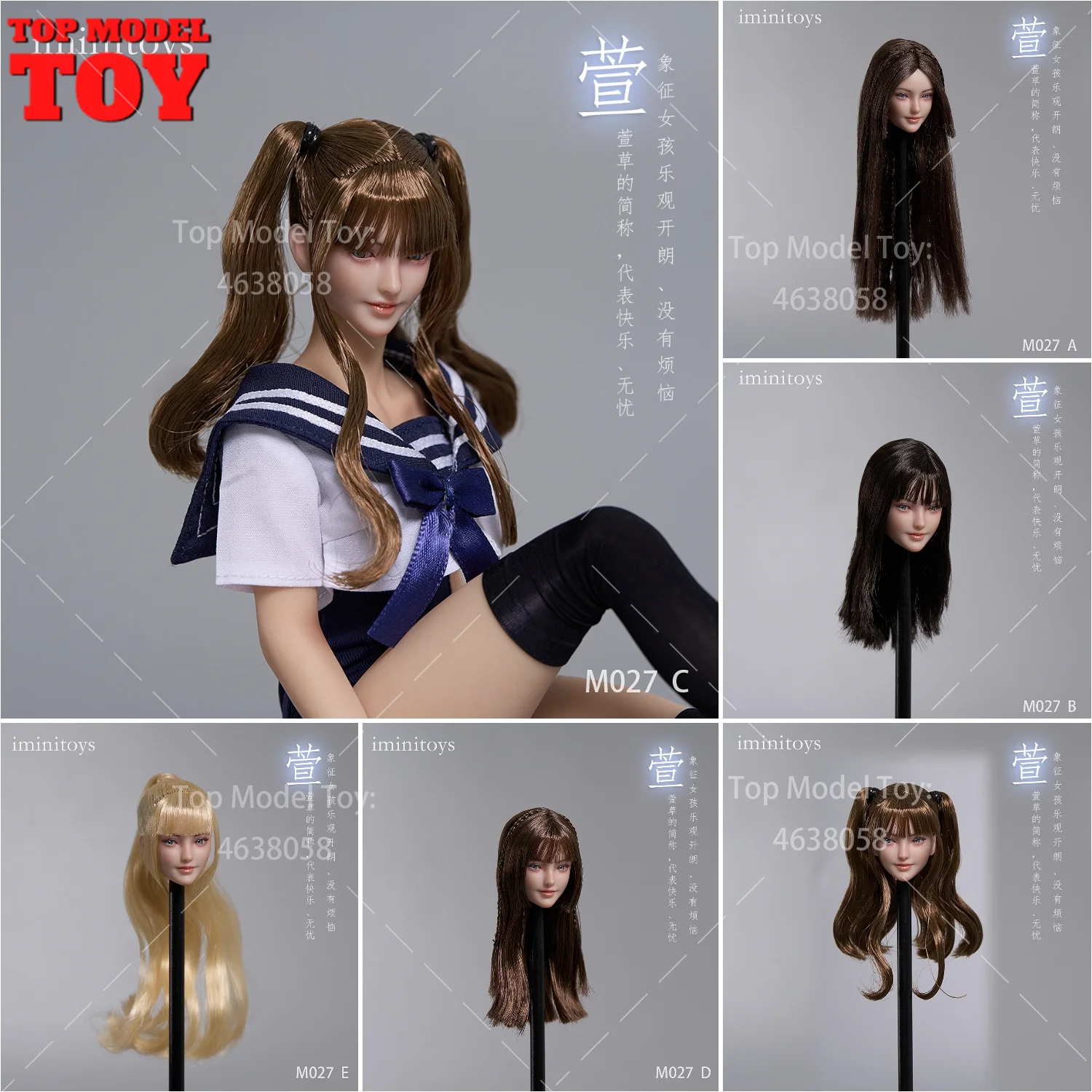 

iminitoys M027 1/6 Масштаб Xuan Милая Девушка Подвижные Глаза Красота Голова Резьба Модель Подходит 12 ''Женский Солдат Фигурка Тела Куклы