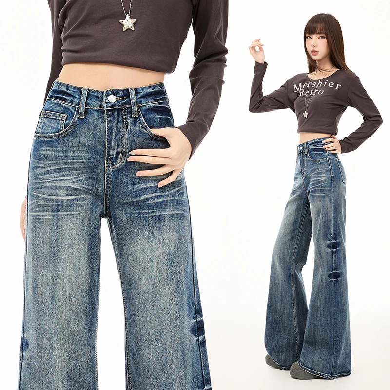 

Женские джинсы-клеш, свободные брюки-буткат, нелипкие, американские, сверхпрочные, эластичные, с широкими штанинами