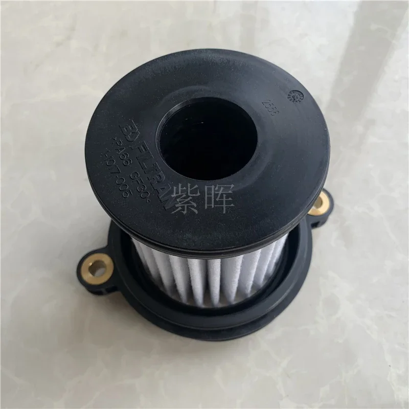 0501.215.163 Voith Hydraulik-Retarder-Filterelement – Detail 7