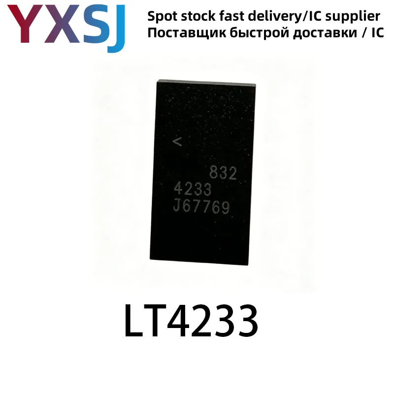 

5piece LT4233/LTC4233HWHH QFN
